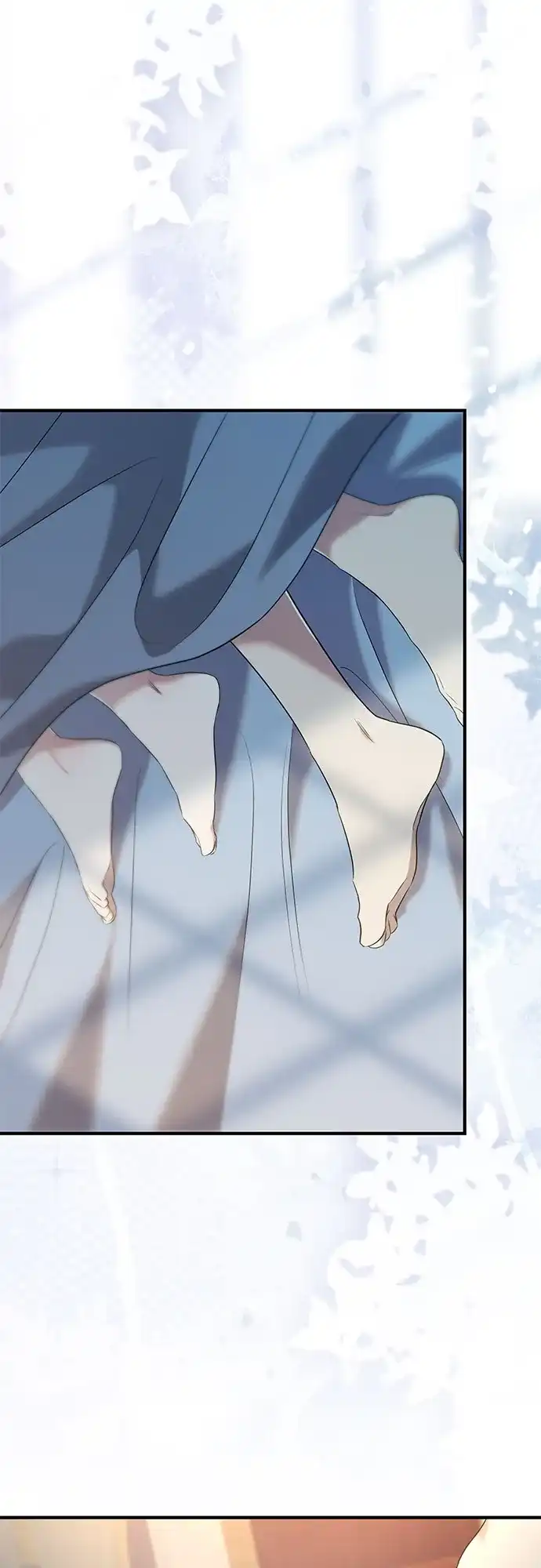 《 怪物皇子的第九个新娘》第47话 第48页