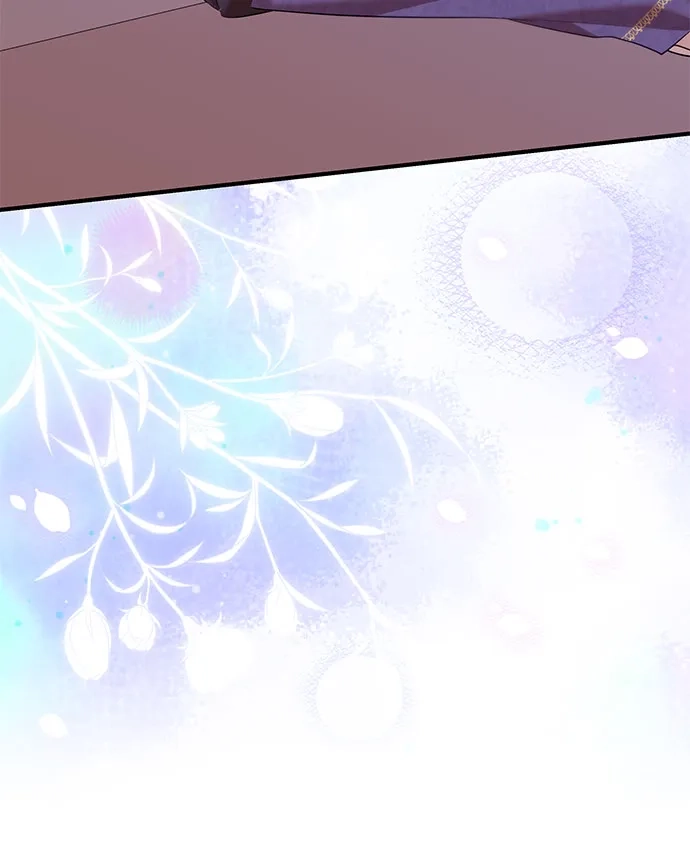《 怪物皇子的第九个新娘》第47话 第30页