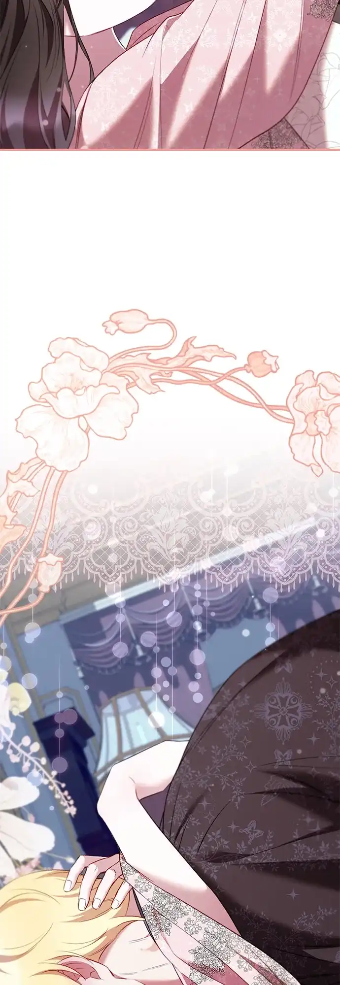 《 怪物皇子的第九个新娘》第47话 第39页