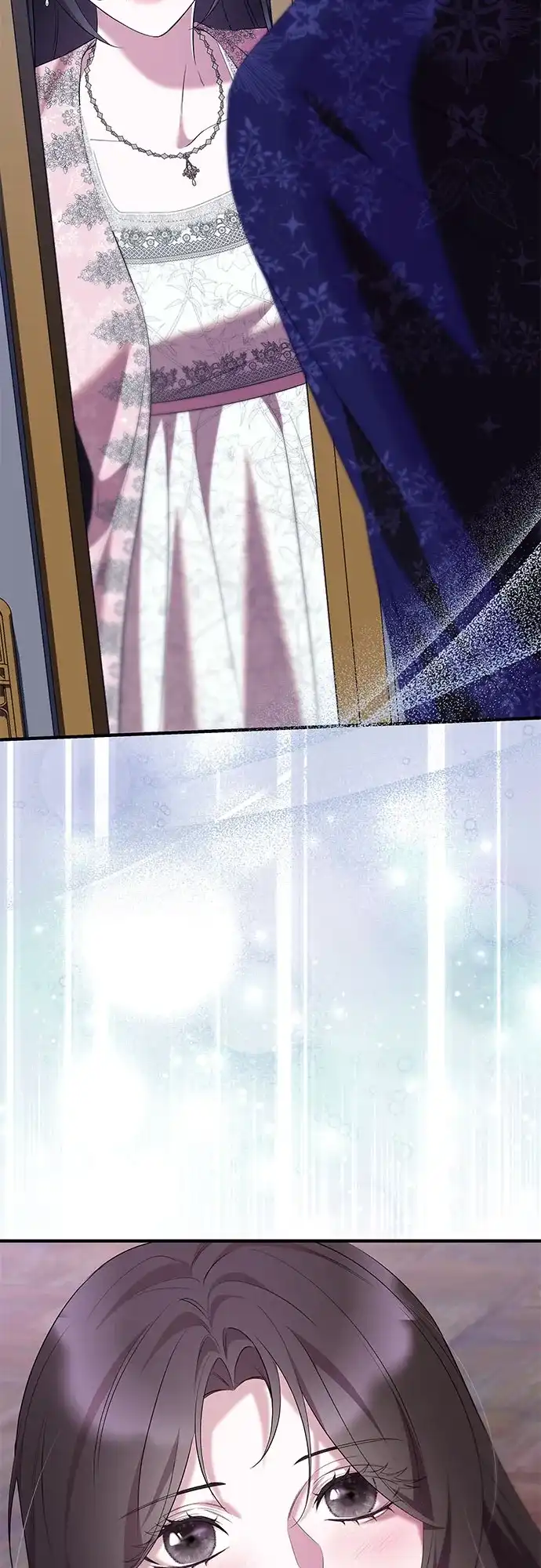 《 怪物皇子的第九个新娘》第47话 第20页