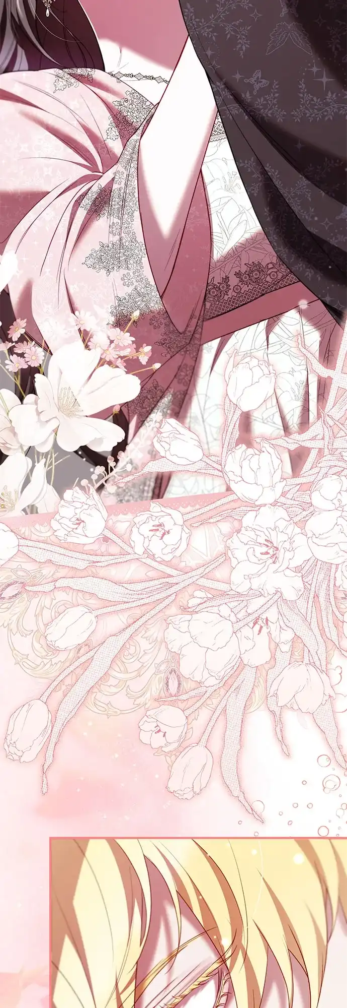 《 怪物皇子的第九个新娘》第47话 第37页