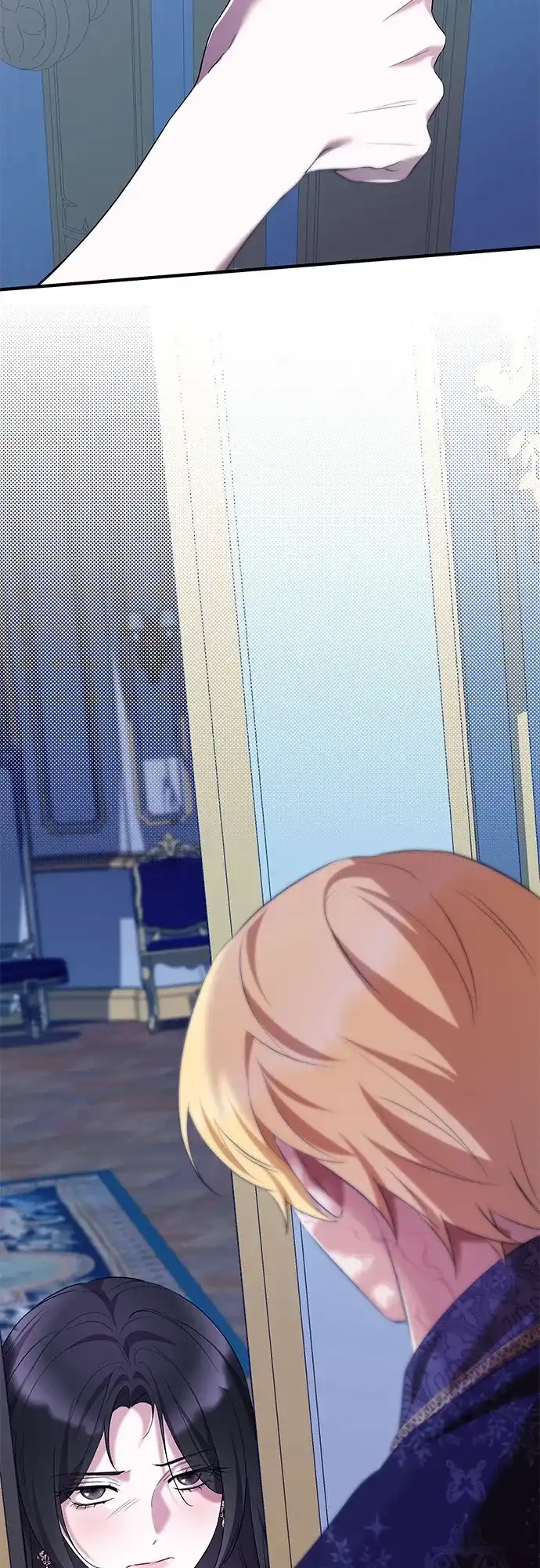《 怪物皇子的第九个新娘》第47话 第19页