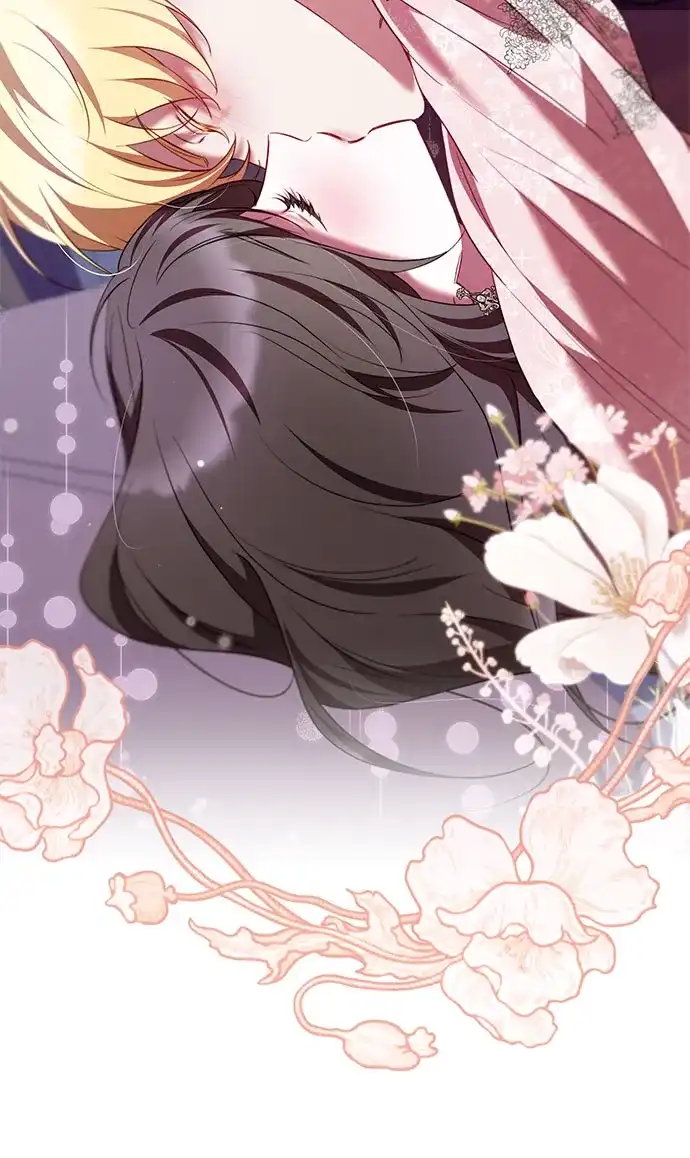 《 怪物皇子的第九个新娘》第47话 第40页