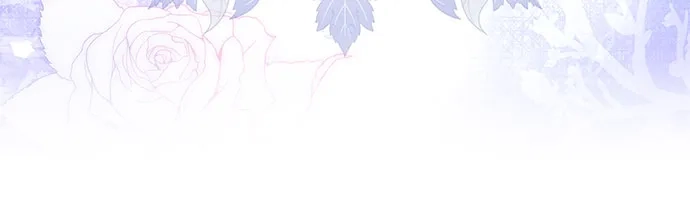 《 怪物皇子的第九个新娘》第48话 第41页