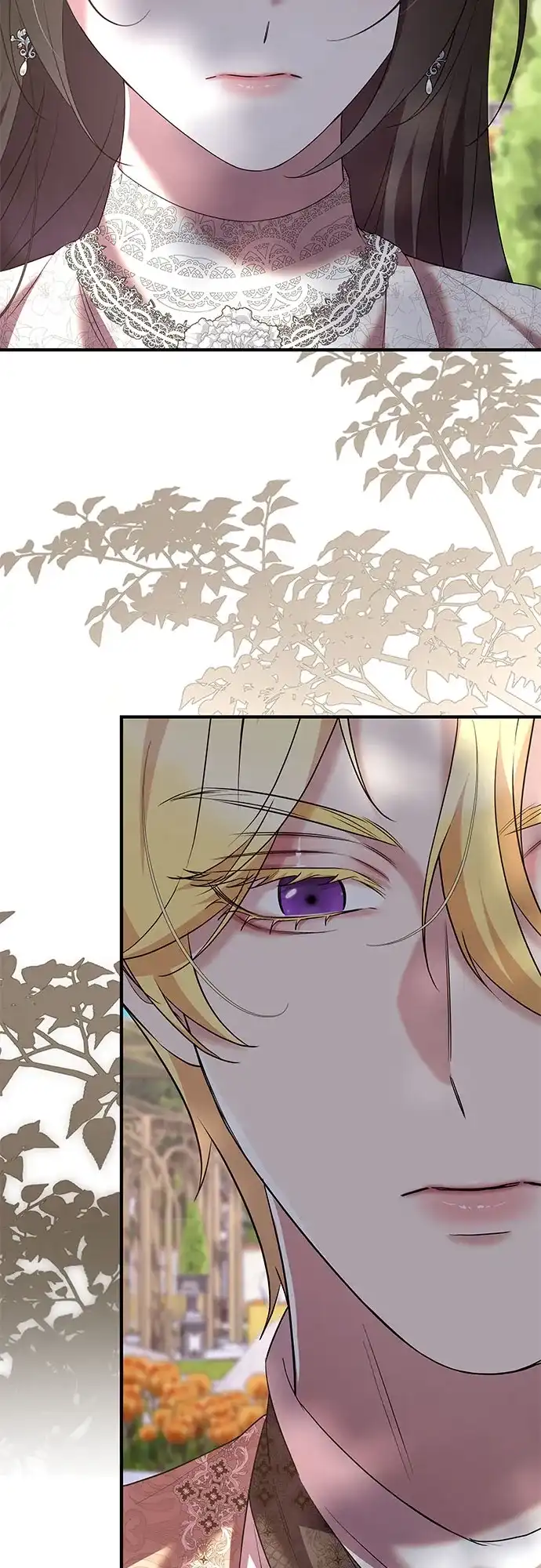《 怪物皇子的第九个新娘》第49话 第33页