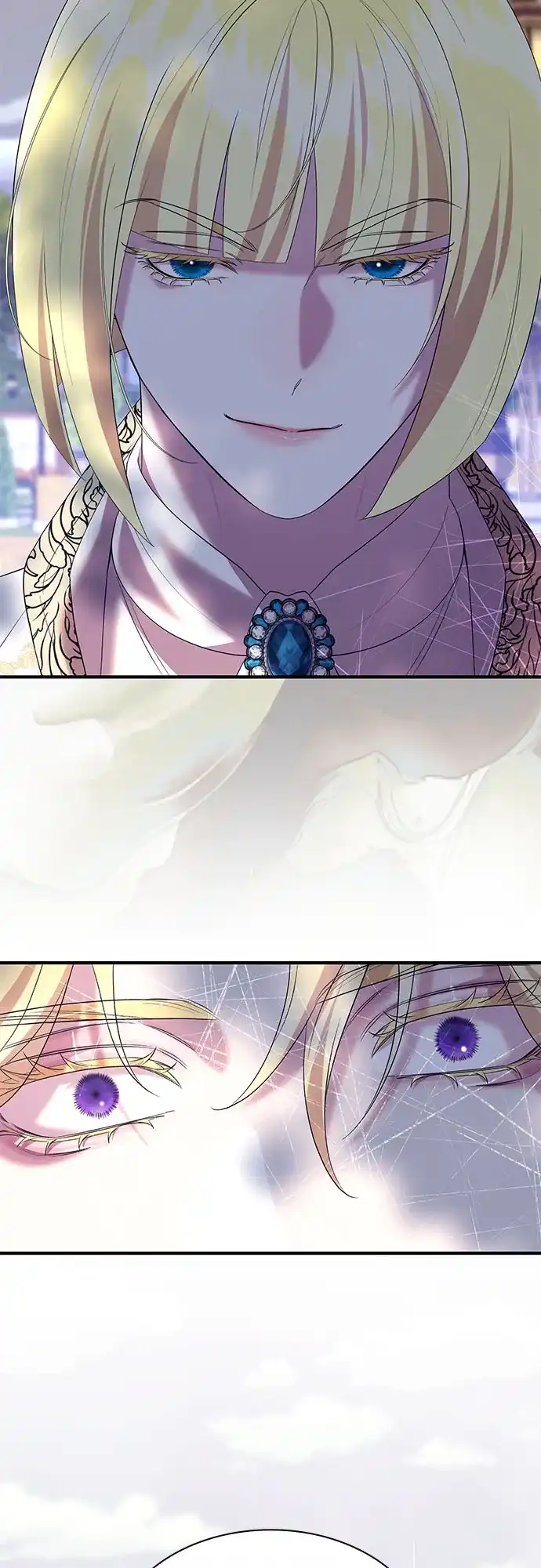 《 怪物皇子的第九个新娘》第49话 第56页