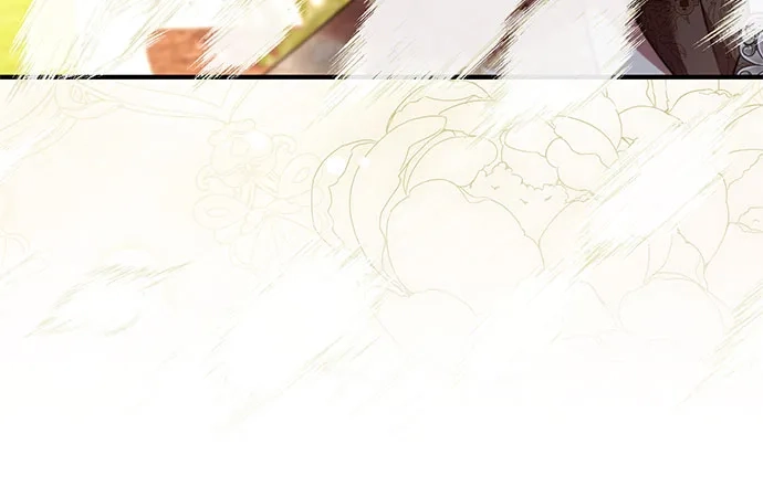 《 怪物皇子的第九个新娘》第49话 第45页