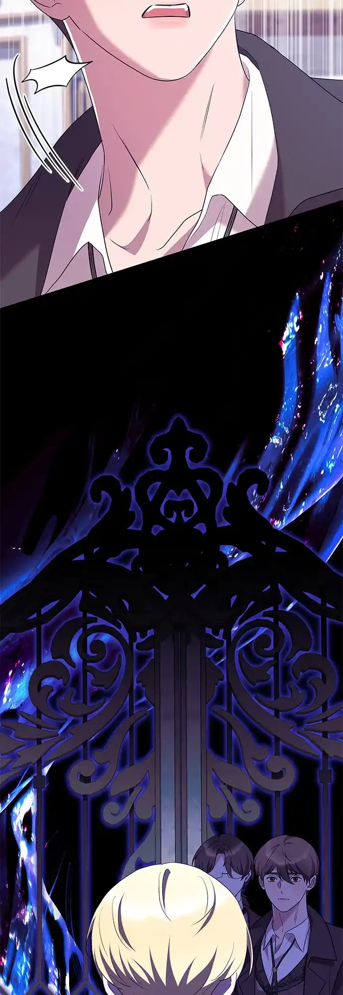 《 怪物皇子的第九个新娘》第50话 第46页