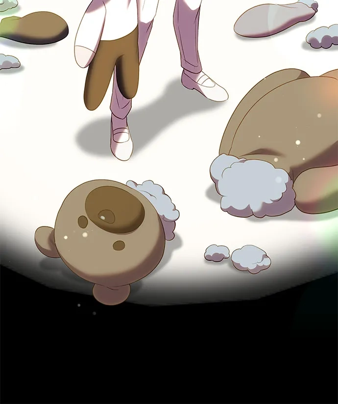 《 怪物皇子的第九个新娘》第51话 第17页