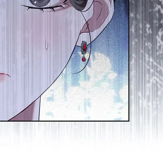 《 怪物皇子的第九个新娘》第53话 第39页