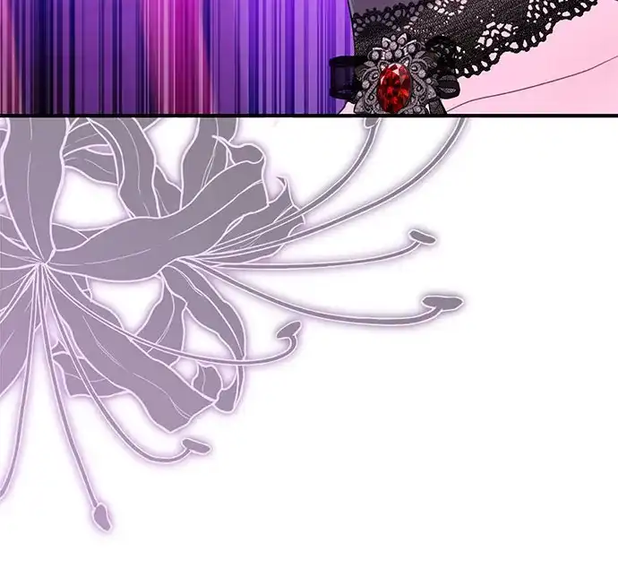 《 怪物皇子的第九个新娘》第54话 第38页