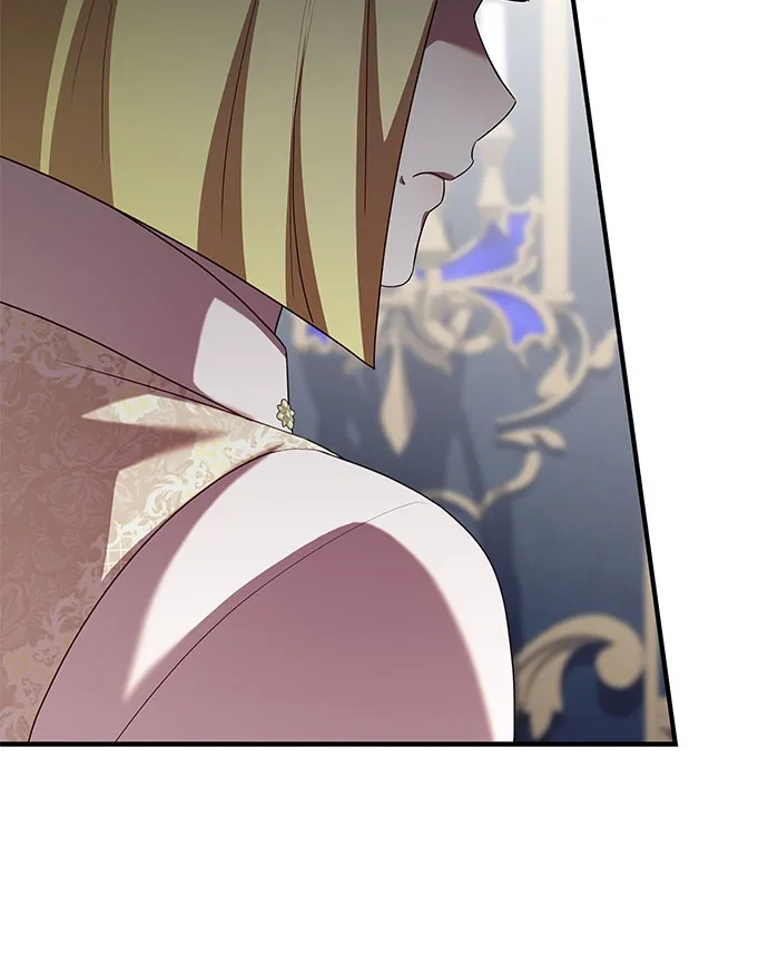 《 怪物皇子的第九个新娘》第55话 第11页