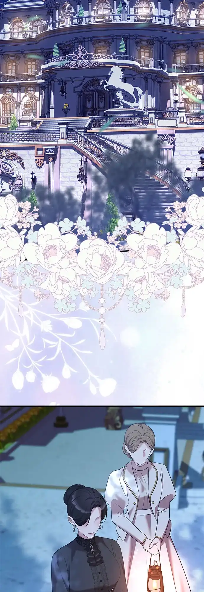 《 怪物皇子的第九个新娘》第56话 第3页