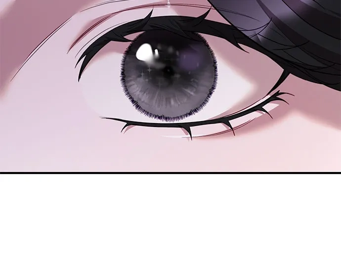 《 怪物皇子的第九个新娘》第56话 第25页