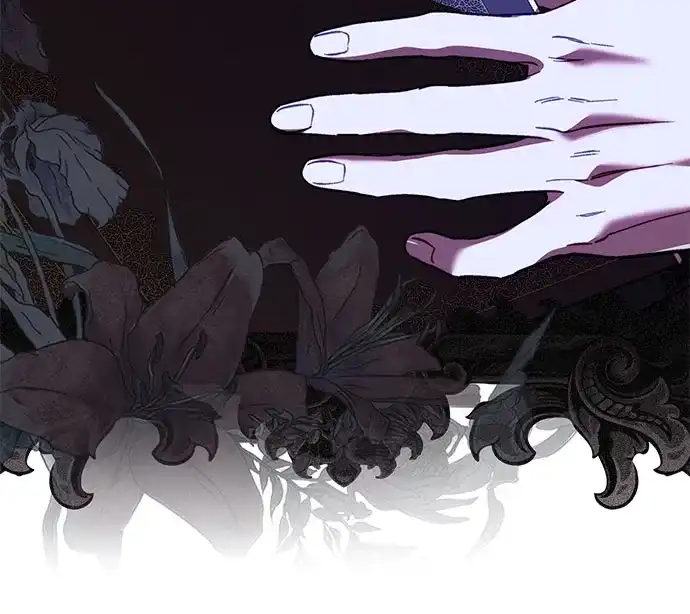《 怪物皇子的第九个新娘》第57话 第22页