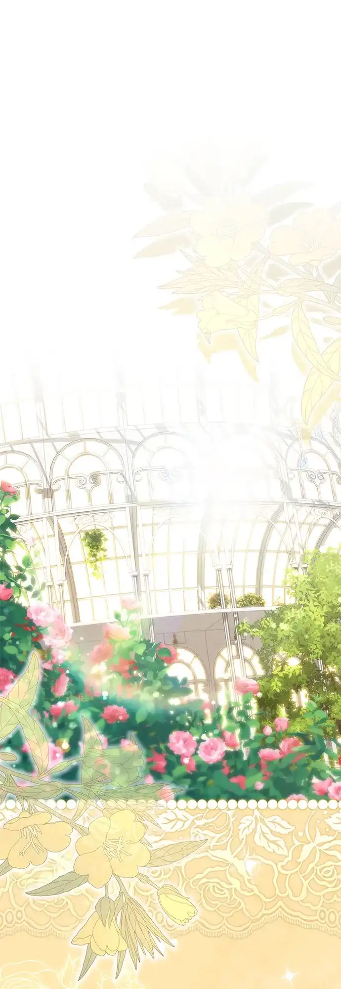 《 怪物皇子的第九个新娘》第58话 第47页