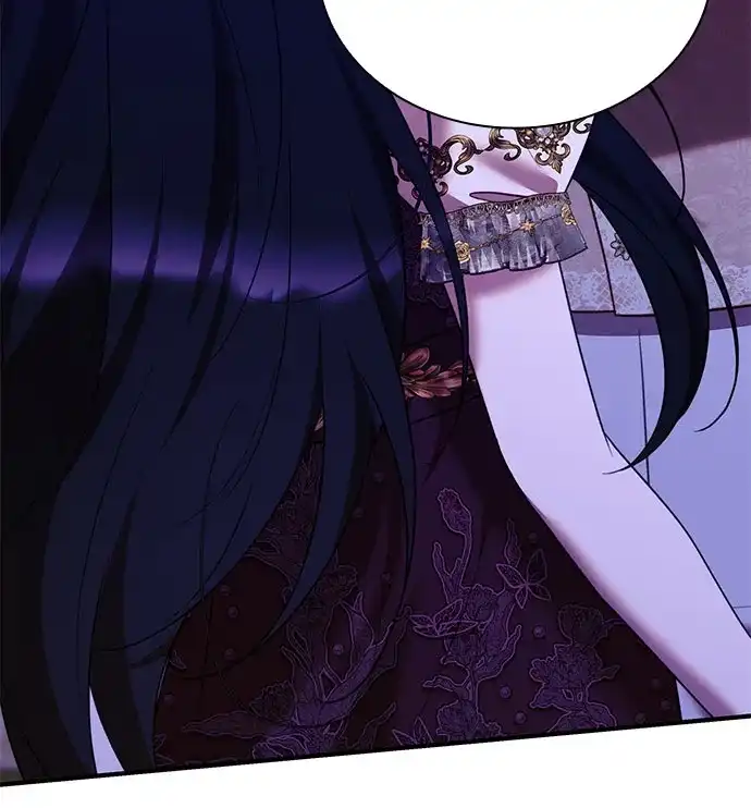《 怪物皇子的第九个新娘》第58话 第27页