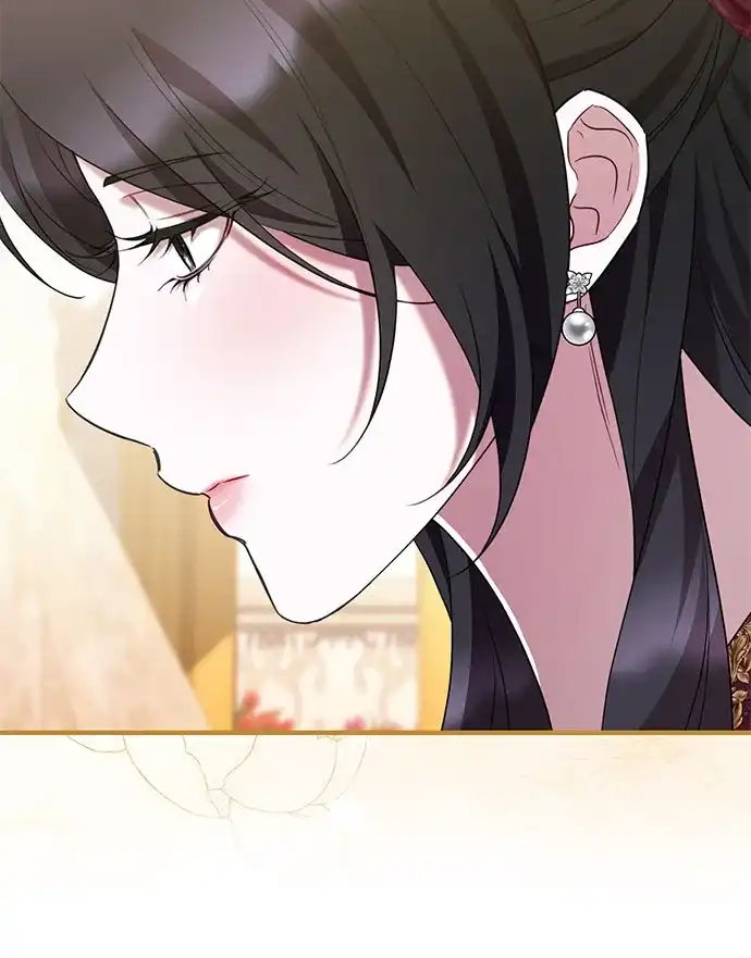 《 怪物皇子的第九个新娘》第58话 第17页