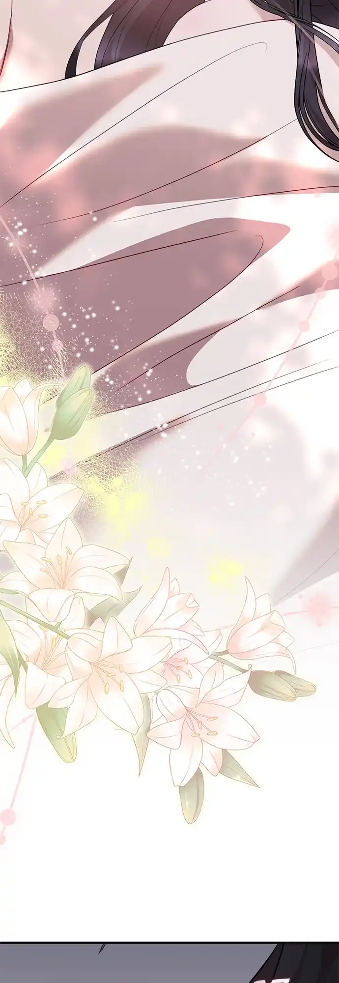 《 怪物皇子的第九个新娘》第60话 第22页