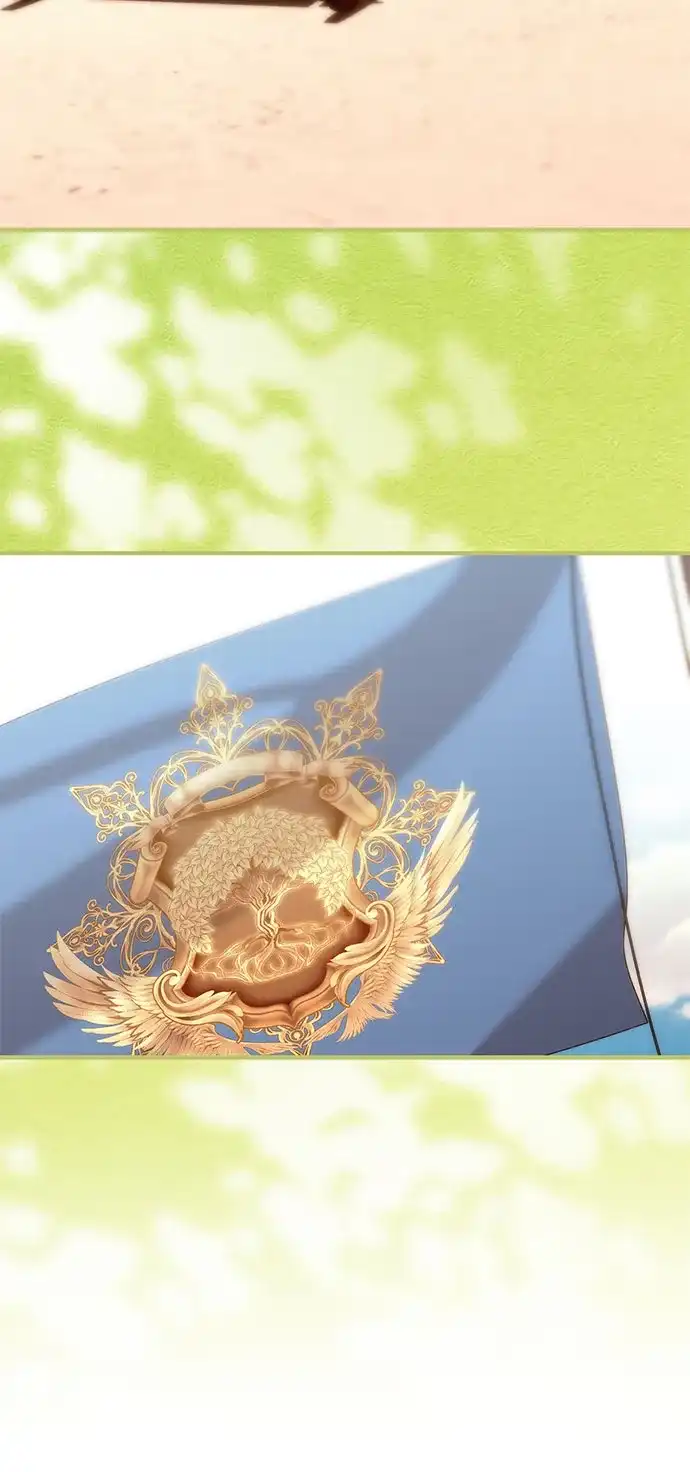 《 怪物皇子的第九个新娘》第60话 第48页
