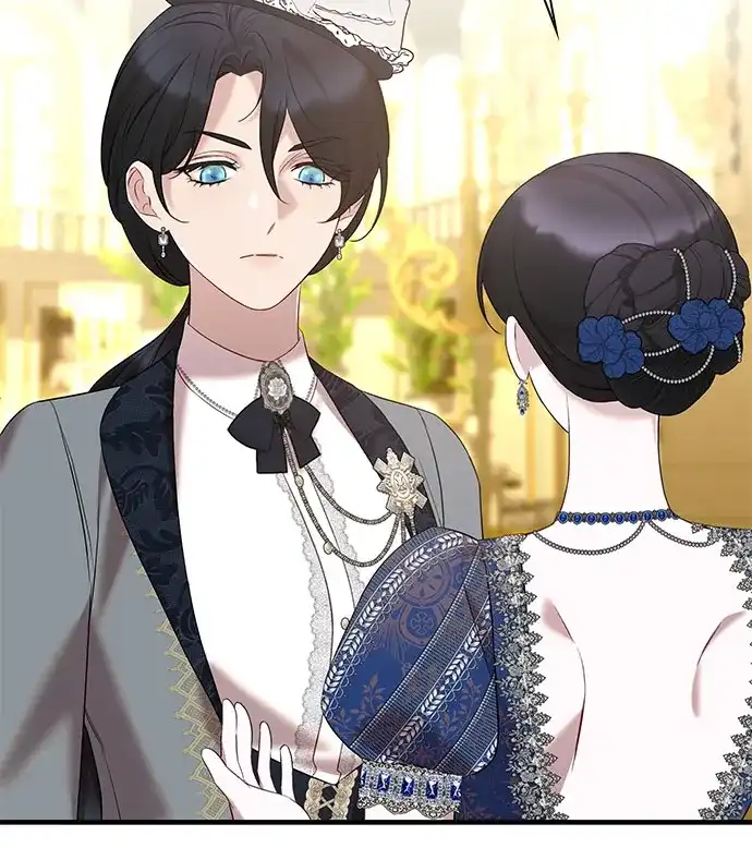 《 怪物皇子的第九个新娘》第61话 第11页