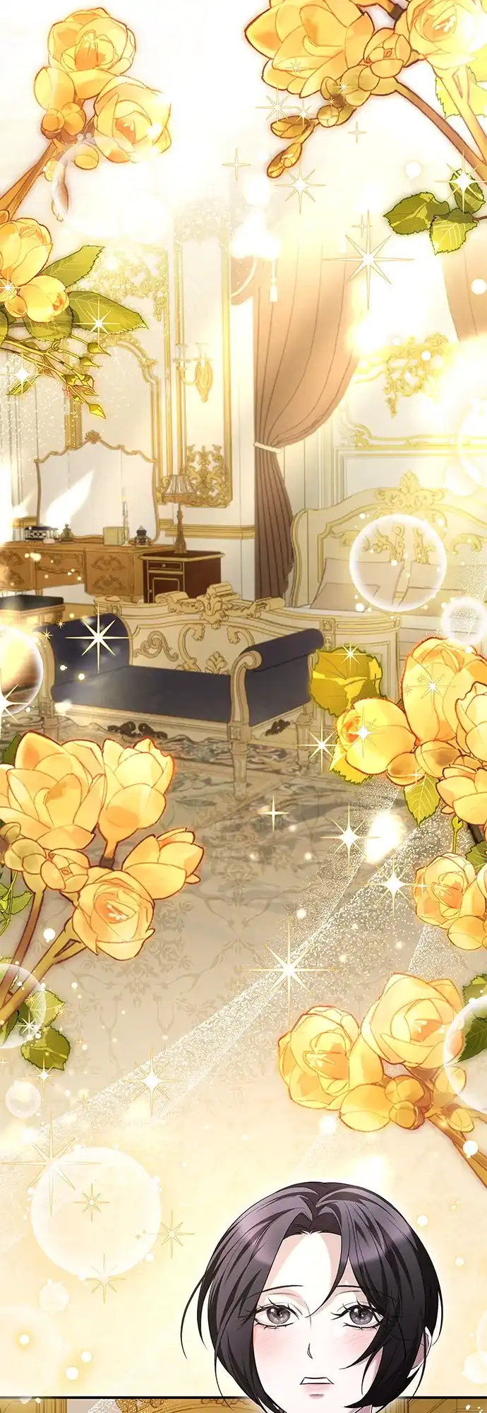 《 怪物皇子的第九个新娘》第7话 第3页