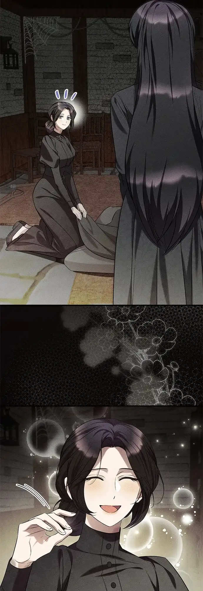 《 怪物皇子的第九个新娘》第7话 第8页