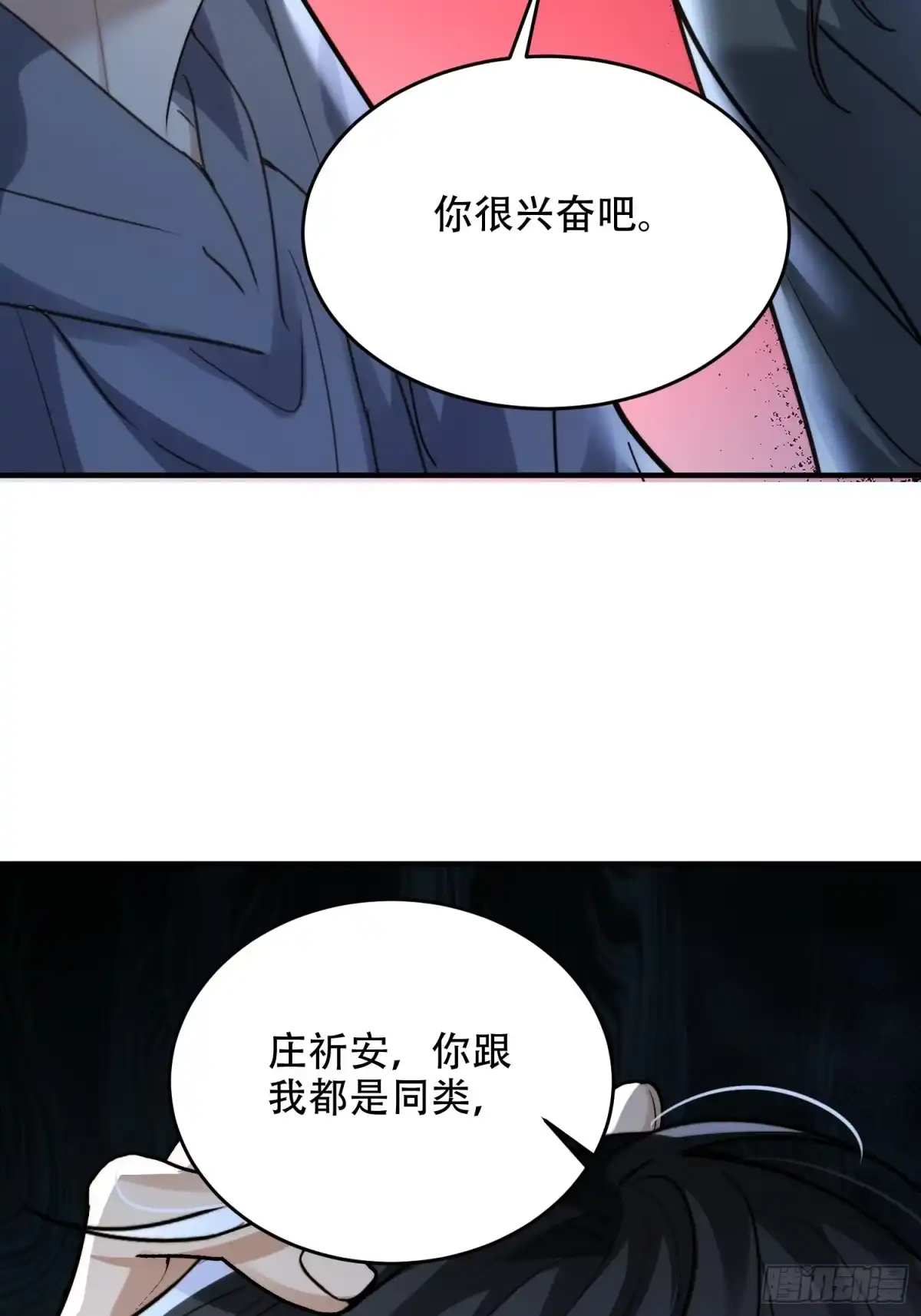 70.jpg