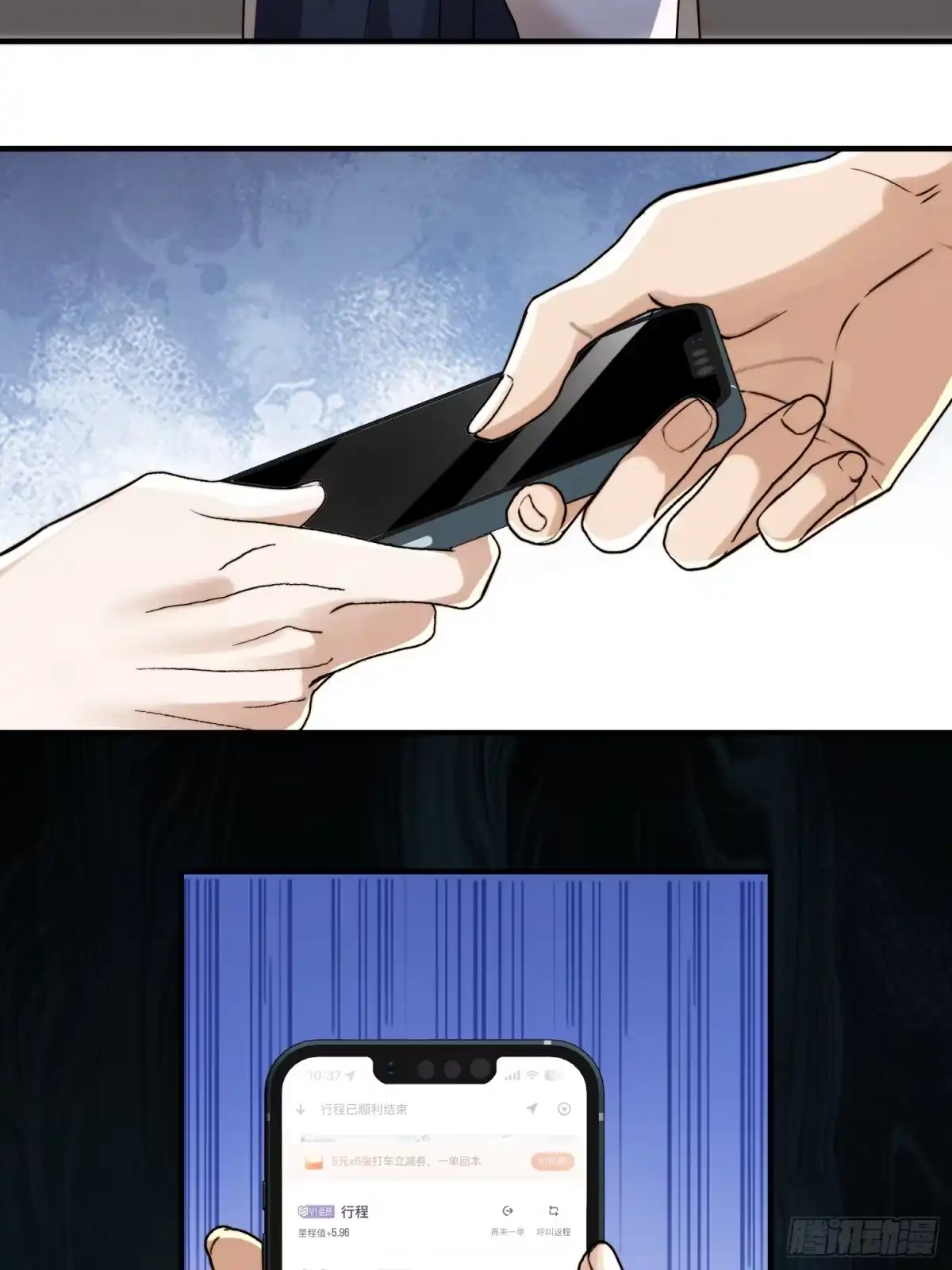 11.jpg