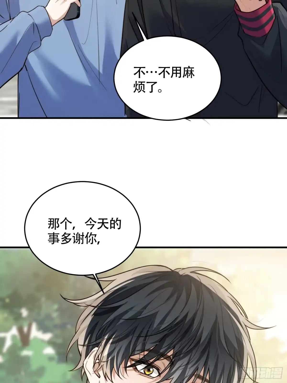 59.jpg