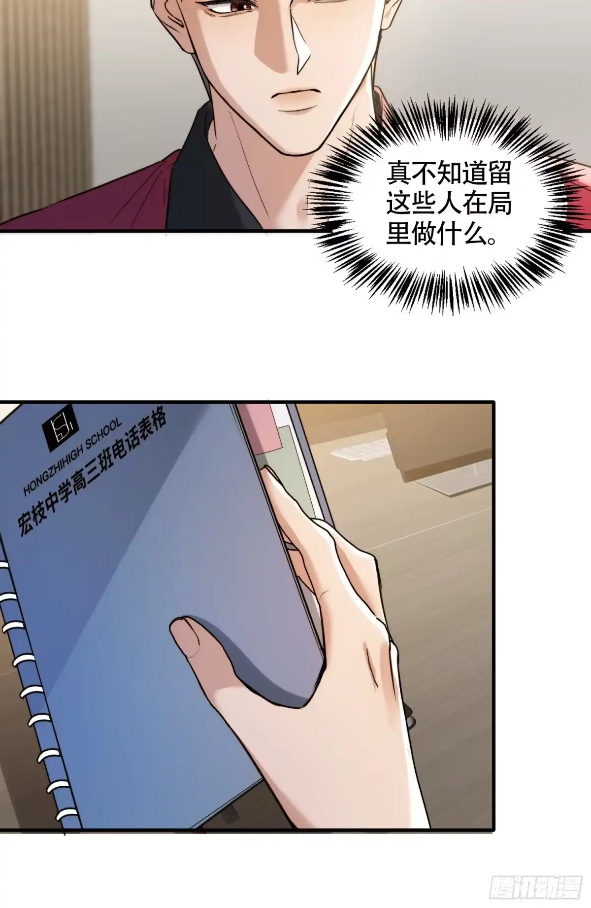 5.jpg