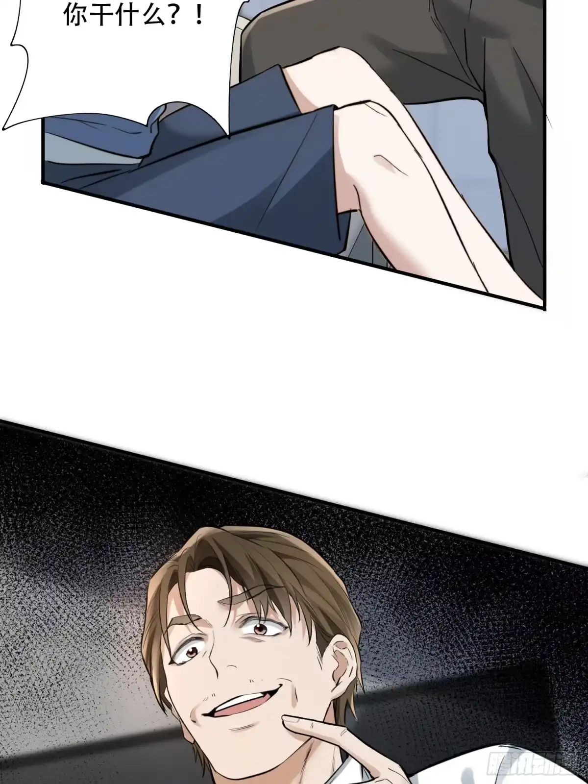 38.jpg