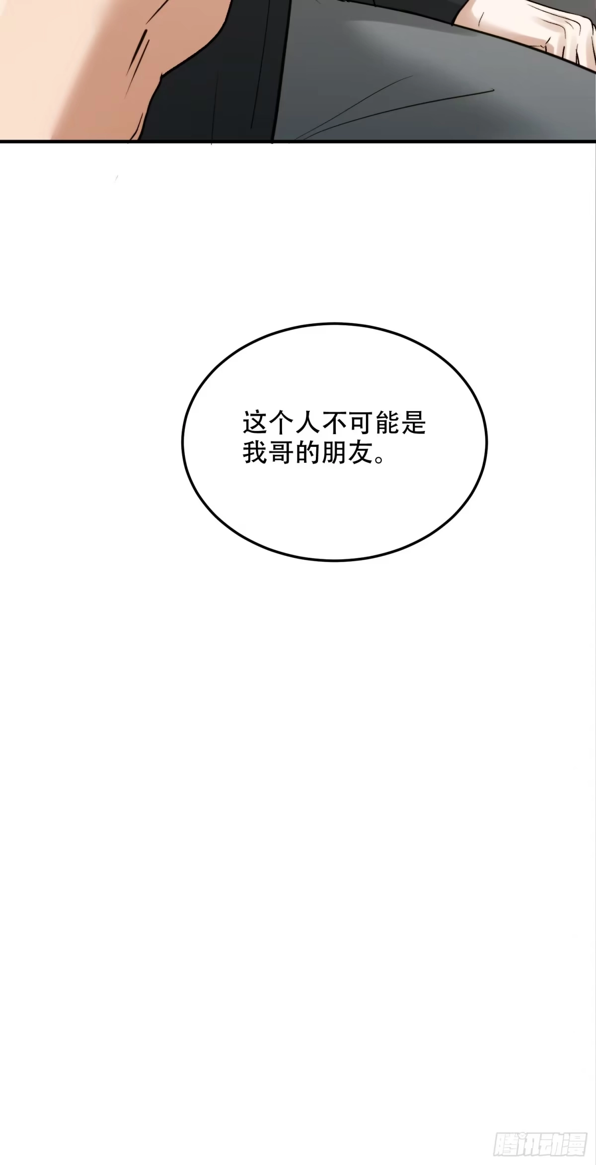 68.jpg