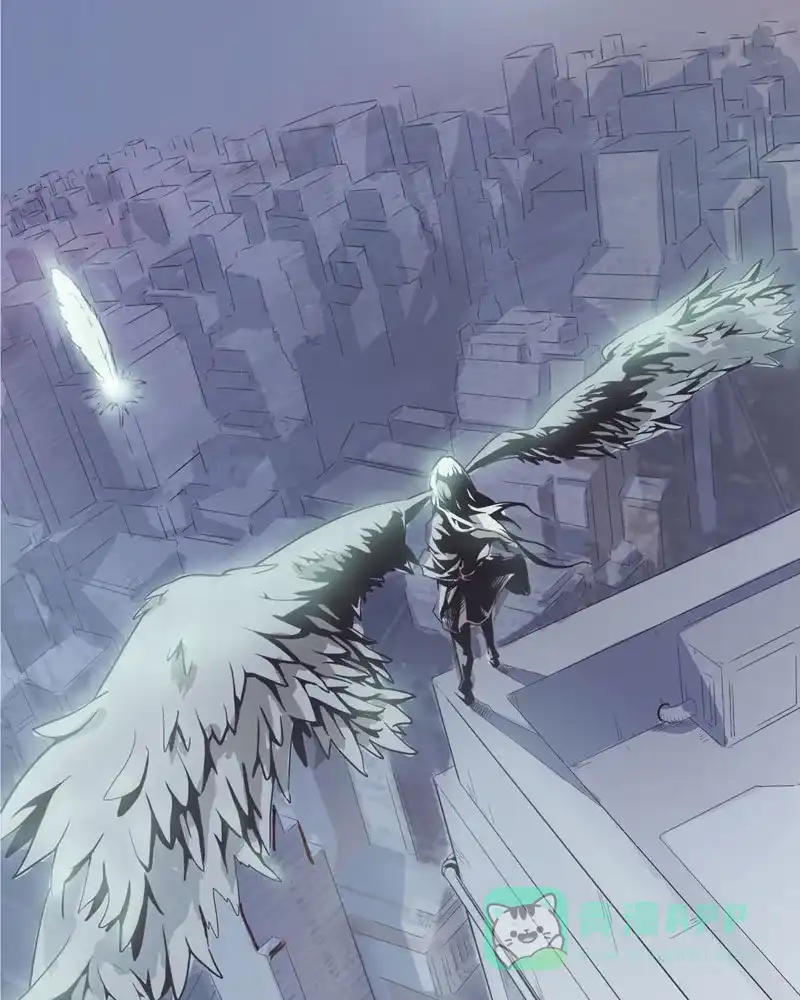 《怪医乱神》[第1话] 白泽图（1） 第38页