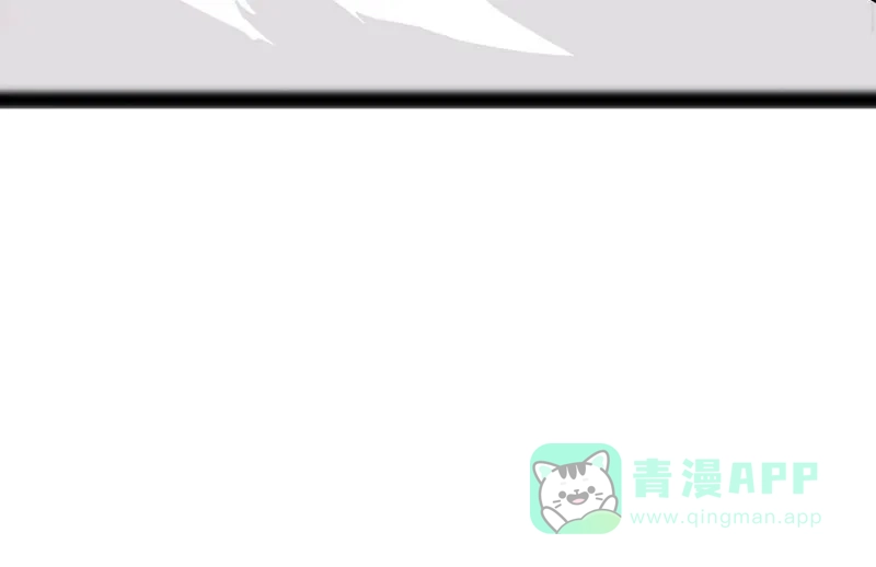 《怪医乱神》[第10话] 年关（6） 第110页