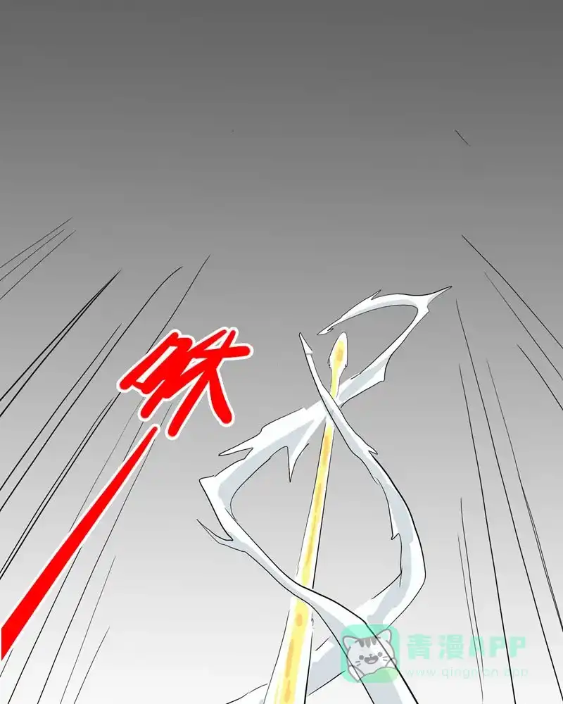 《怪医乱神》[第10话] 年关（6） 第116页