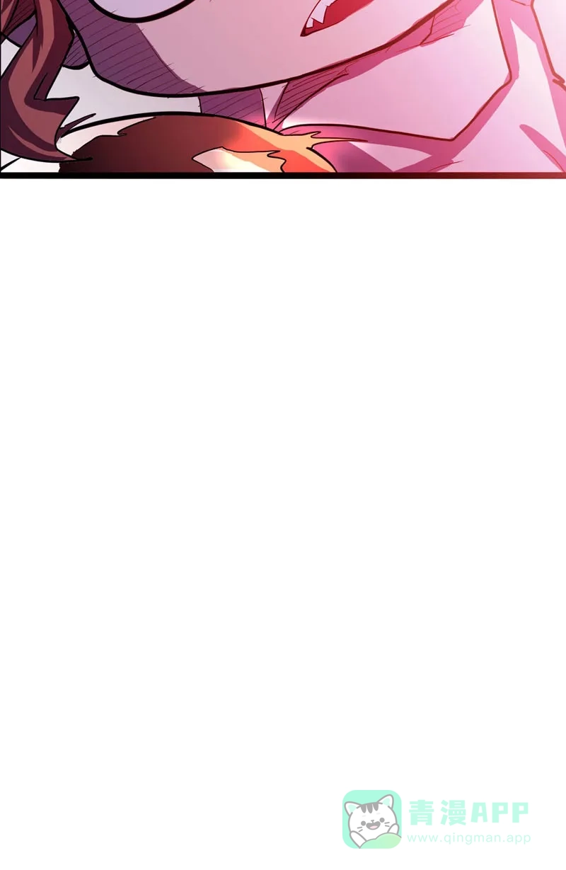 《怪医乱神》[第11话] 年关（7） 第14页