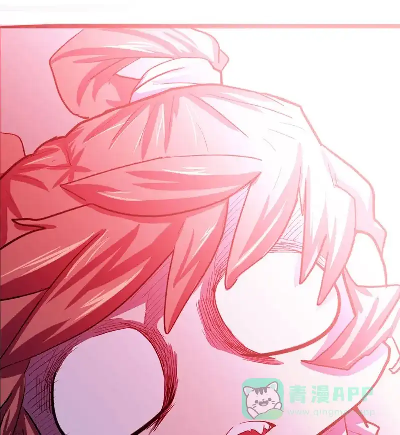 《怪医乱神》[第11话] 年关（7） 第13页