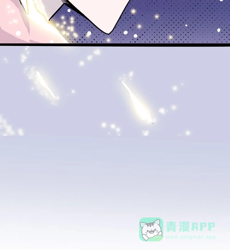 《怪医乱神》[第11话] 年关（7） 第109页