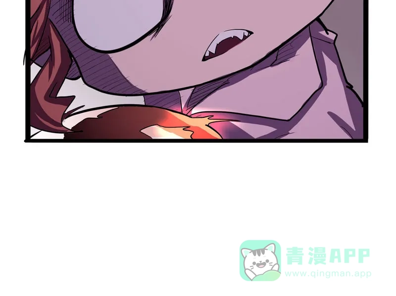 《怪医乱神》[第11话] 年关（7） 第9页