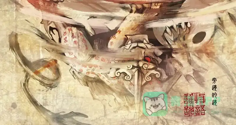 《怪医乱神》[第11.5话] 小剧场系列 第52页