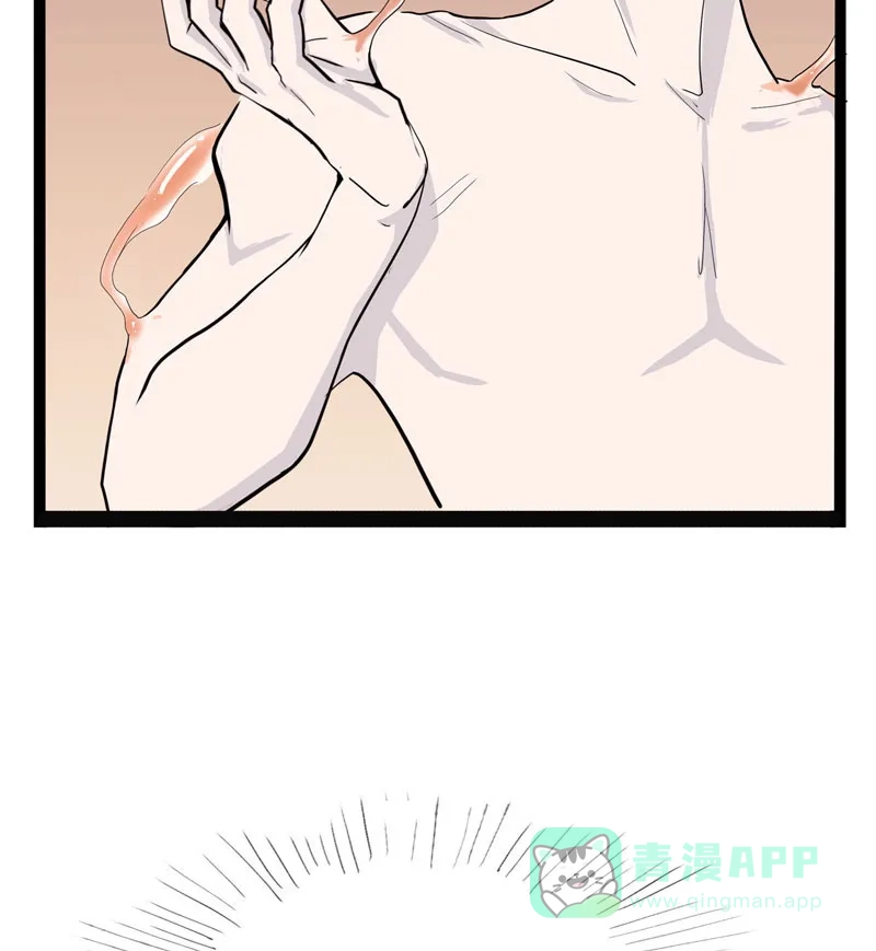 《怪医乱神》[第11.5话] 小剧场系列 第11页