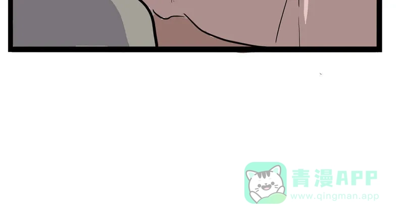 《怪医乱神》[第17话] 小姐姐(6) 第95页