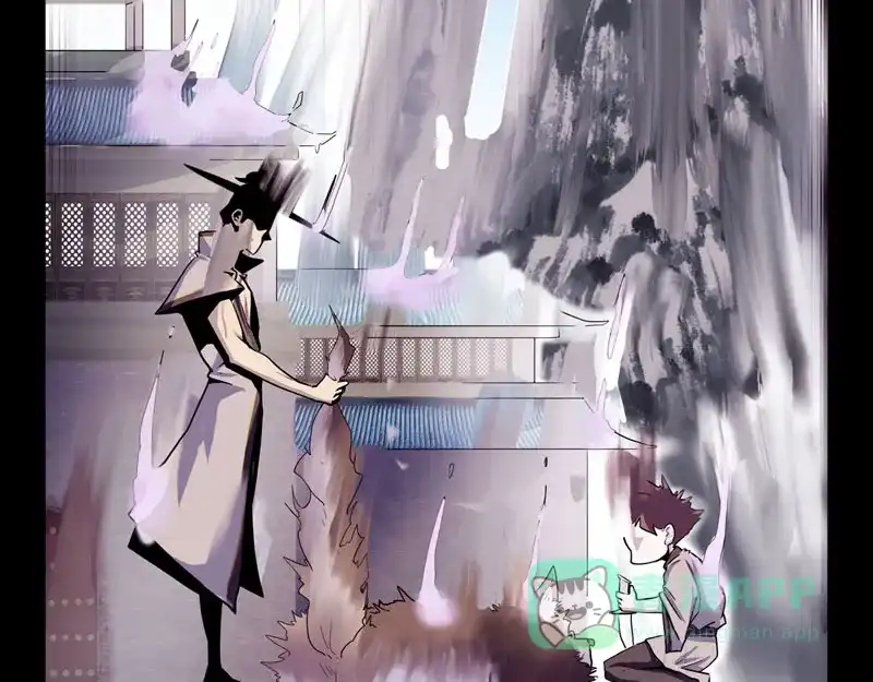 《怪医乱神》[第24话] 必报（2） 第140页