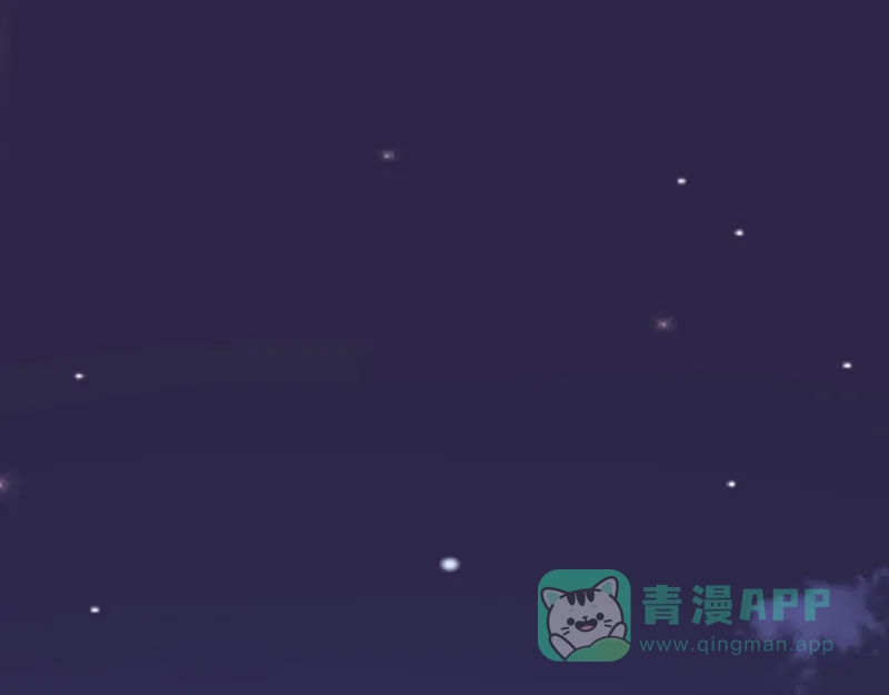 《怪医乱神》[第24话] 必报（2） 第87页