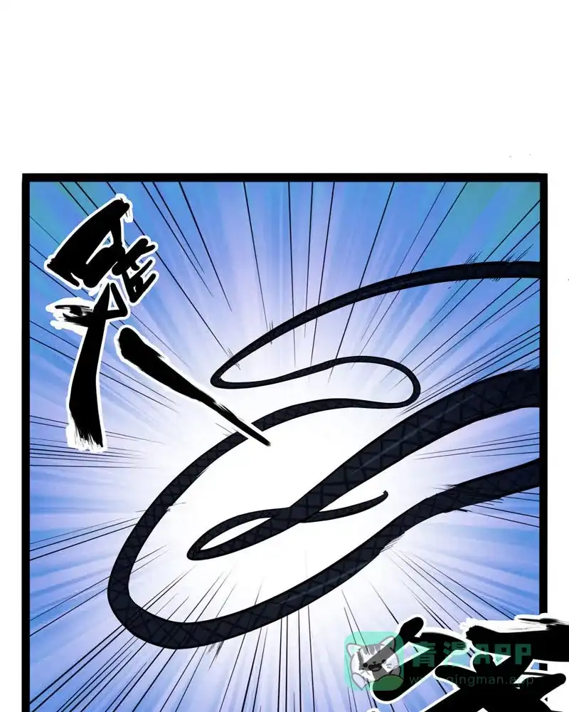 《怪医乱神》[第26话] 必报（4） 第43页