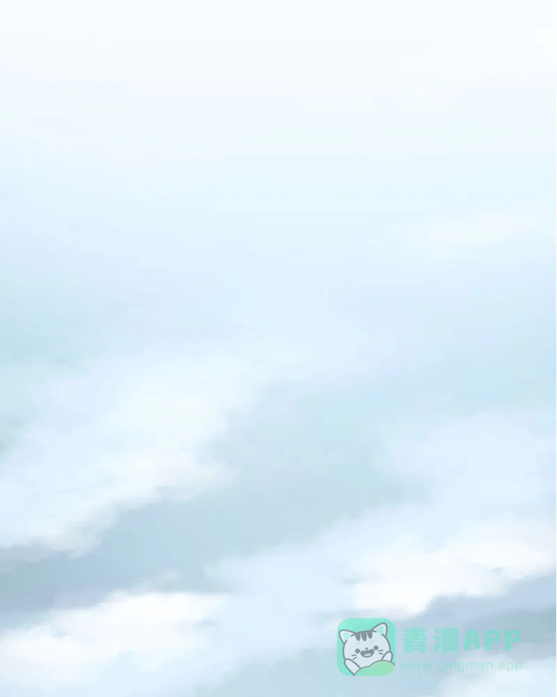 《怪医乱神》[第3话] 白泽图（3） 第14页