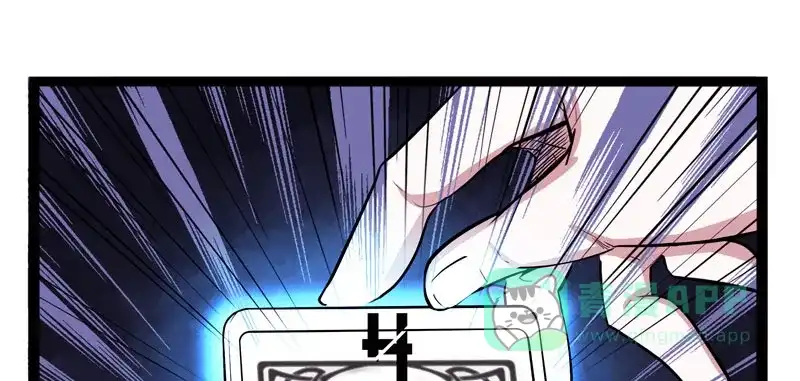 《怪医乱神》 [第28话] 必报（6）  第81页