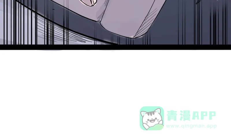 《怪医乱神》[第30-31话] 必报（8-9） 第69页