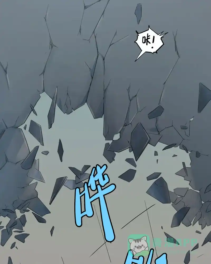 《怪医乱神》[第30-31话] 必报（8-9） 第66页
